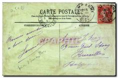 CPA Foret de Compiegne Etang de Sainte Perine