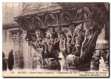 CPA Arles Cloitre Saint Trophime Chapiteaux du XII Adoration des Bergers 