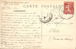 CPA Entree de la Calanque de Port Miou Cassis 