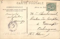 CPA Cassis Calanque d'En Vau l'Aiguille 