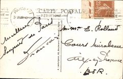 CPA Paris L'Arc de Triomphe qui abrite la Tombeax du Soldat inconnu et la Place de l'Etoile