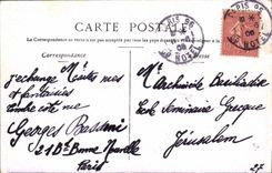 CPA Paris La Conciergerie