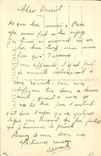 CPA Paris Tombeau du Soldat Inconnu 