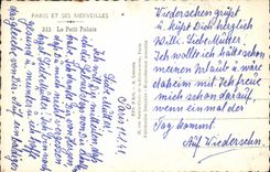 CPM Paris et ses Merveilles le petit Palais