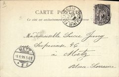 CPA Palais de Fontainebleau La Cour d'Ulysse et l'Etang Carte 1899