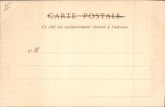 CPA Palais de Fontainebleau Le Baptistere Louis XIII 