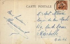 CPA Arles Le Theatre Antique 