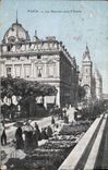 CPA Paris Le Marche aux Fleurs 