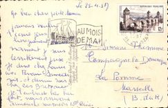 CPA Paris Le Sacre Coeur 