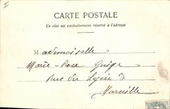 CPA Aix en Provence Le Petit Seminaire Facade interieure 