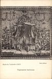 CPA Musee des Tapisseries d'Aix Tapisserie Italienne 