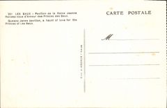 CPA Les Baux Pavillon de la Reine Jenne Rendez vous d'Amour des Princes des Baux