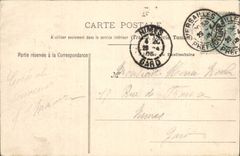 CPA Versailles La Chapelle du Chateau  Orgue