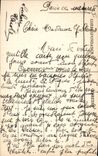 CPA Paris Le Sacre Coeur de Montmartre Vue generale