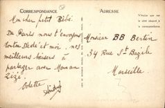 CPA Paris Le Parc Monceau 