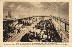 CPA Vichy Les Ateliers d'Embouteillage des Eaux de Vichy Etat 