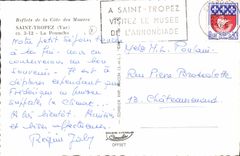 CPA Saint Tropez Var La Pouncho 