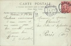 CPA Auxerre le Pont Paul Bert 