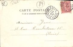 CPA Villeneuve sur Yonne Le Barrage