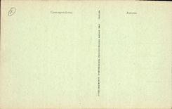 CPA Environs du Lavandou Les Falaises de Bregancon et Pointe de la Galere