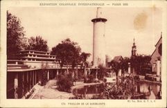 CPA Exposition Coloniale Internationale Paris 1931 Pavillon de la Guadeloupe 