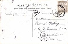 CPA La Gare St Lazare Paris
