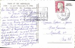 CPA Paris et ses Merveilles Le pont Alexandre III et l'esplanade des Invalides 