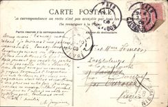 CPA Caen L'Orne d l'Ecole de Natation 