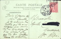 CPA Paris le Bois de Boulogne le Lac 