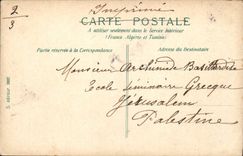 CPA Paris Palais de Justice 