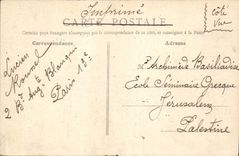 CPA Paris Parc Monceau 