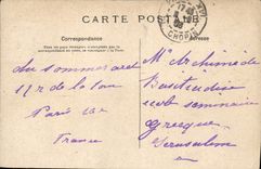 CPA Paris Le Trocadero 