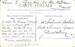 CPA Paris Eglise Saint Eustache 