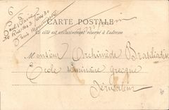 CPA Paris Gare du Nord 