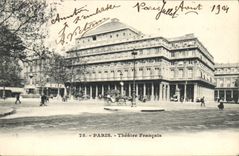 CPA Paris Theatre Francais 