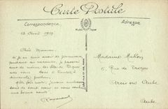 CPA Paris Le Lac du Bois de Boulogne 