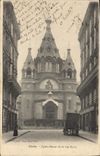 CPA Paris Eglise Russe de la rue Daru Russie Russia
