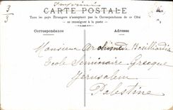 CPA Paris Avenue Nicolas II 