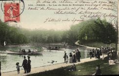 CPA Paris le Lac du Bois de Boulogne 