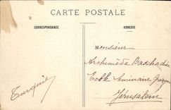 CPA Paris le Lac du Bois de Boulogne 