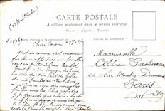 CPA Paris La Fontaine St Michel 