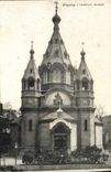 CPA Paris Temple Russe Russie Russia