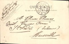 CPA Paris Faculte de Droit 