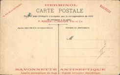 CPA Hotel de Ville Rue de la Republique 