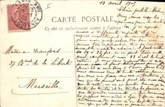 CPA Paris Un coin des Champs Elysees