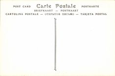 CPA Paris La Sainte Chapelle Tympan de la Loggia 