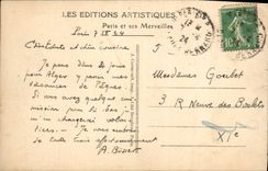 CPA Paris La Chambe des Deputes 