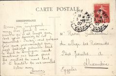 CPA Paris Champs Elysees Concert des Ambasadeurs 