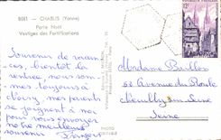 CPM Chablis Yonne Porte Noel Vestiges des Fortifications