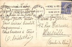 CPA Vichy Les Bords d l'Allier 